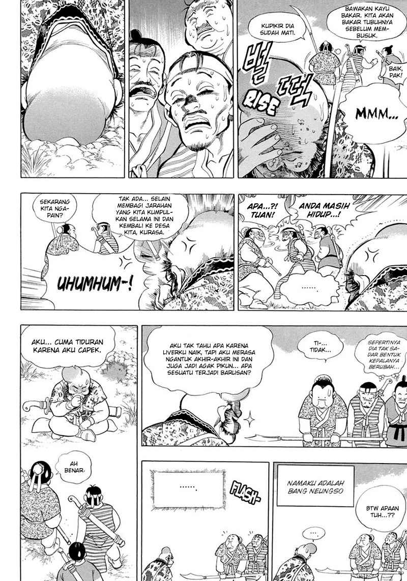 Yongbi Chapter 69 Gambar 16