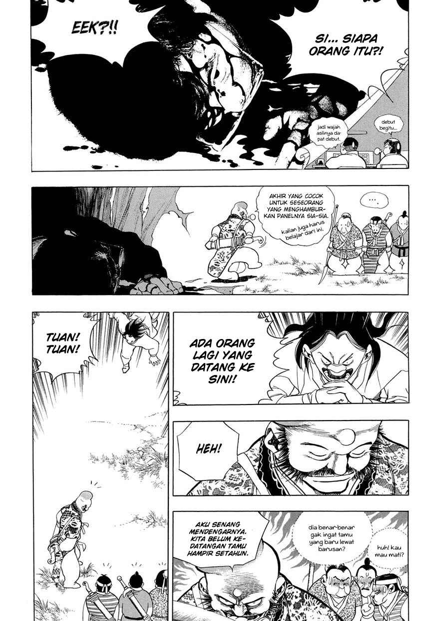 Yongbi Chapter 69 Gambar 18