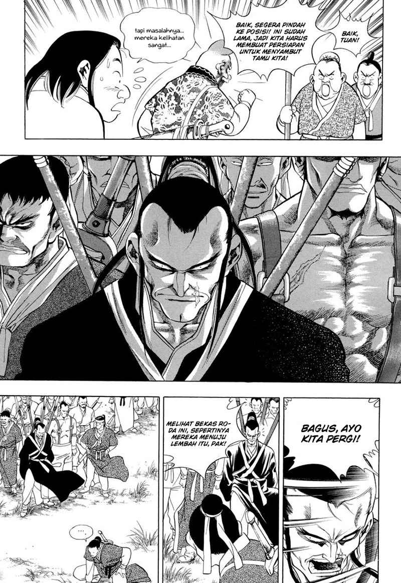 Yongbi Chapter 69 Gambar 19