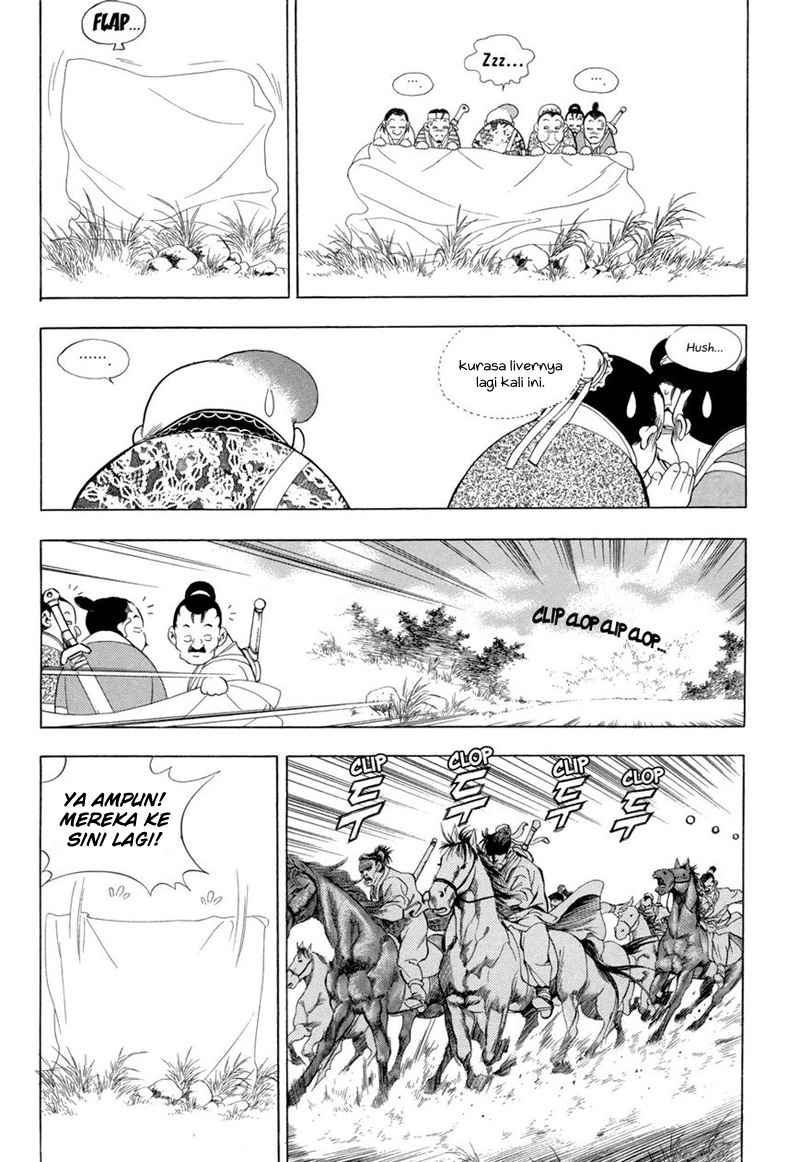 Yongbi Chapter 69 Gambar 23