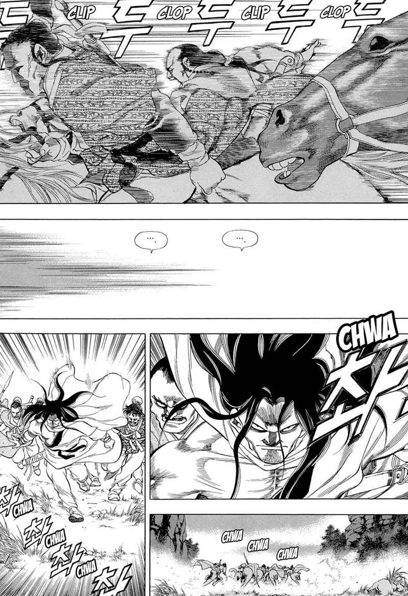 Yongbi Chapter 69 Gambar 24