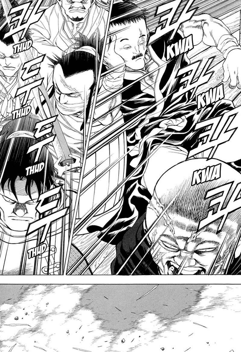 Yongbi Chapter 69 Gambar 26