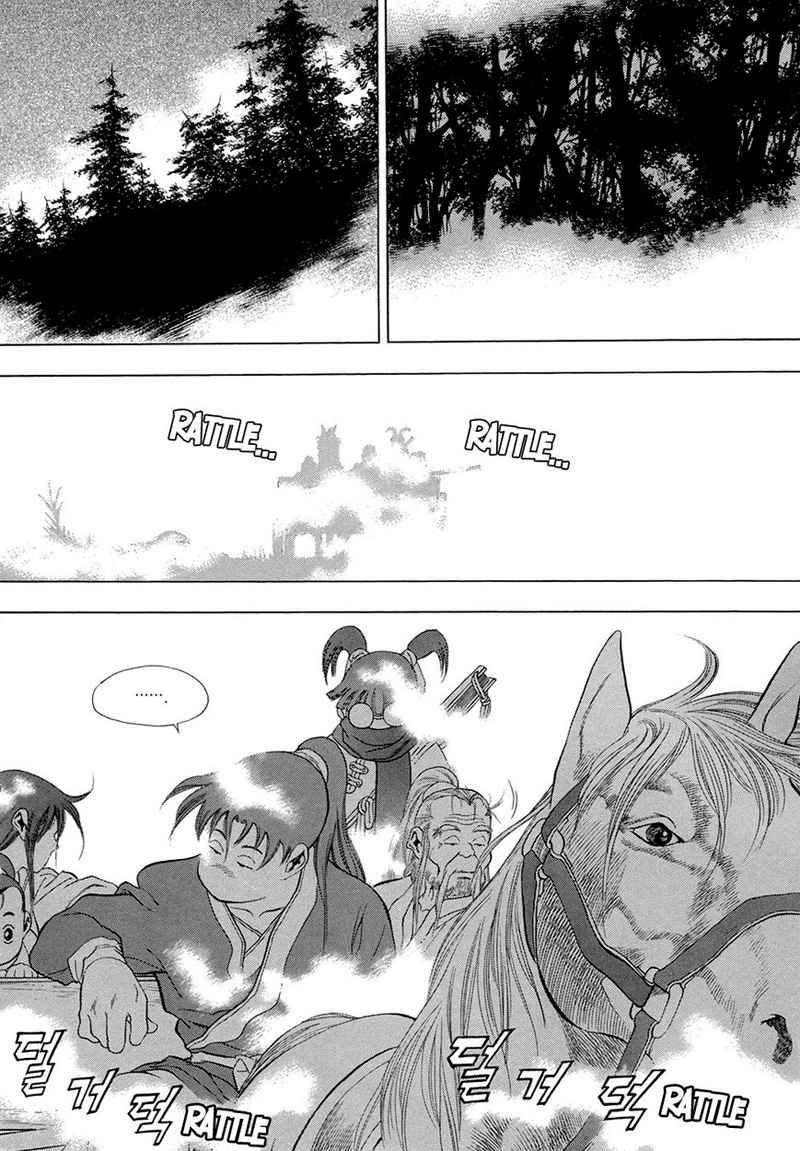 Yongbi Chapter 69 Gambar 28