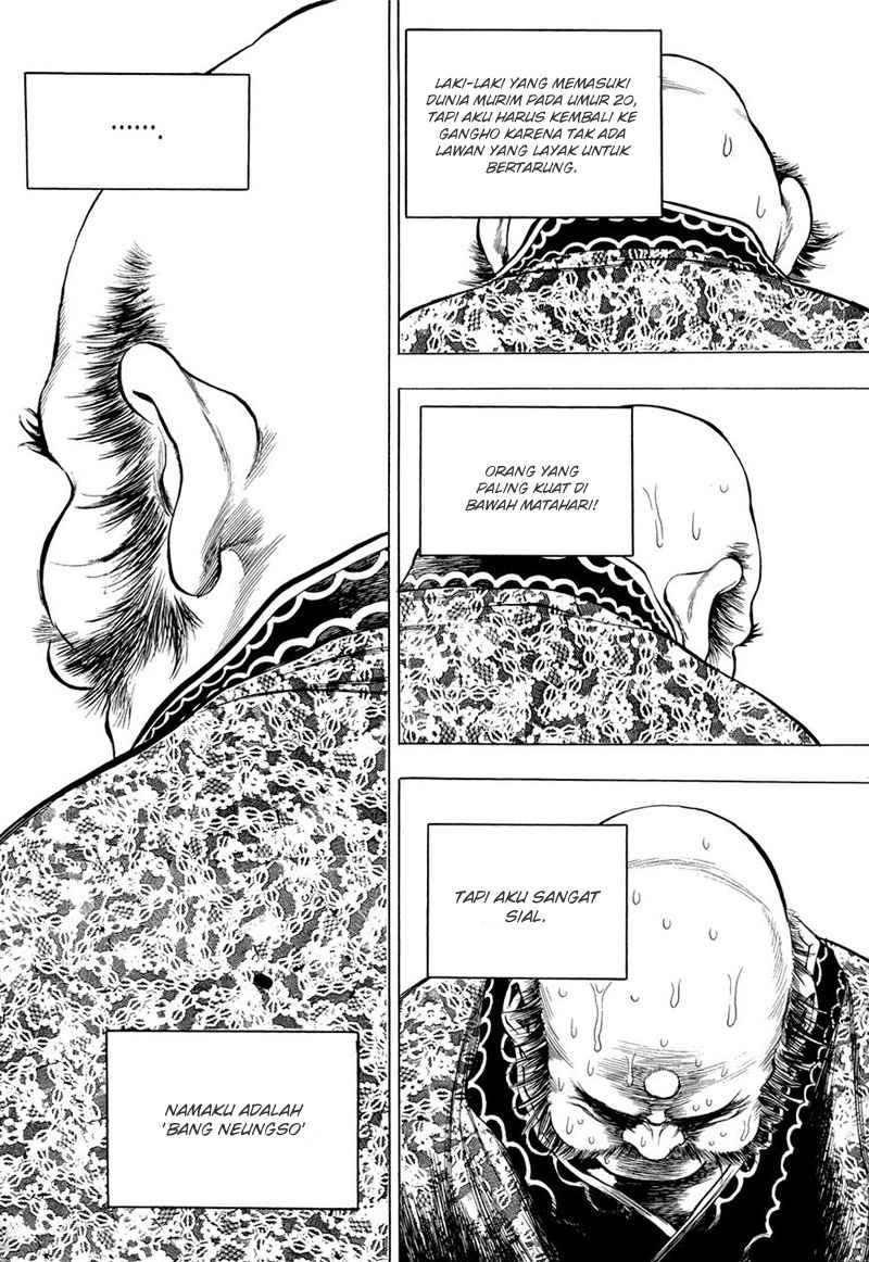 Yongbi Chapter 69 Gambar 5