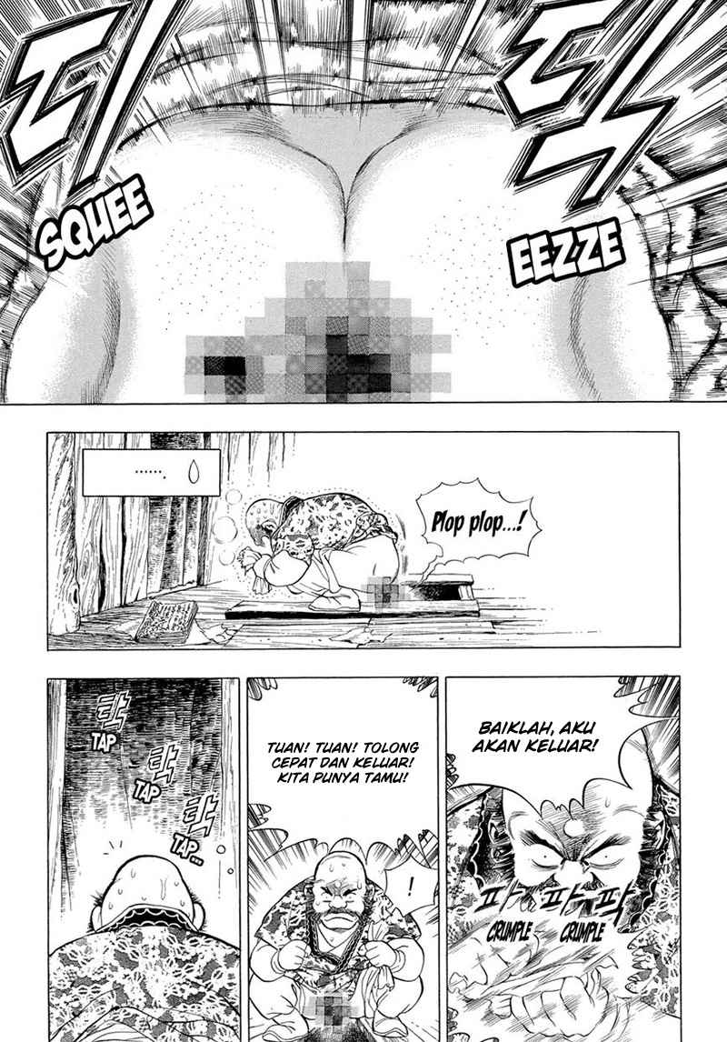 Yongbi Chapter 69 Gambar 7