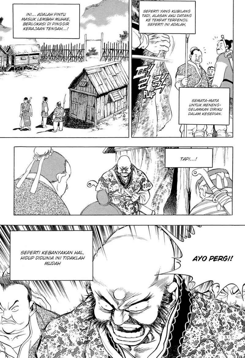 Yongbi Chapter 69 Gambar 8