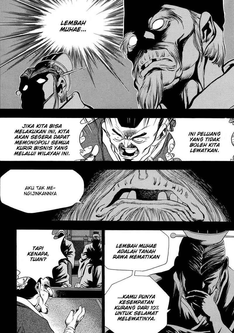 Yongbi Chapter 68 Gambar 10