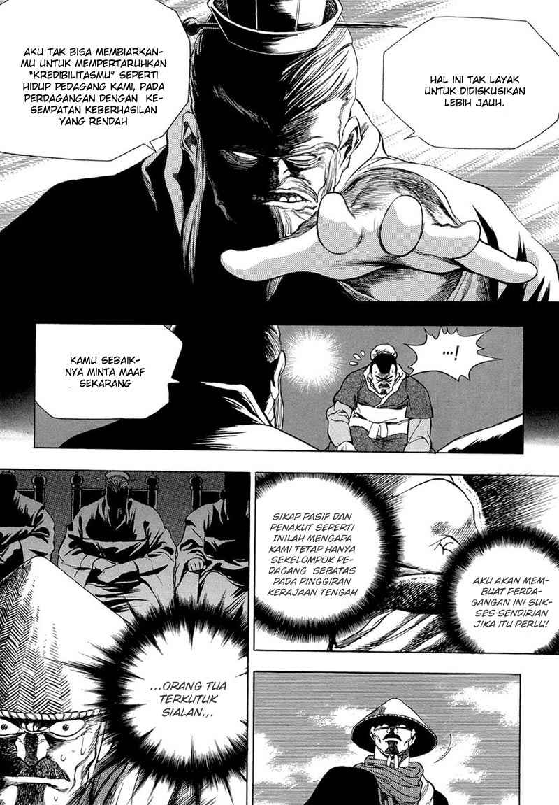 Yongbi Chapter 68 Gambar 11