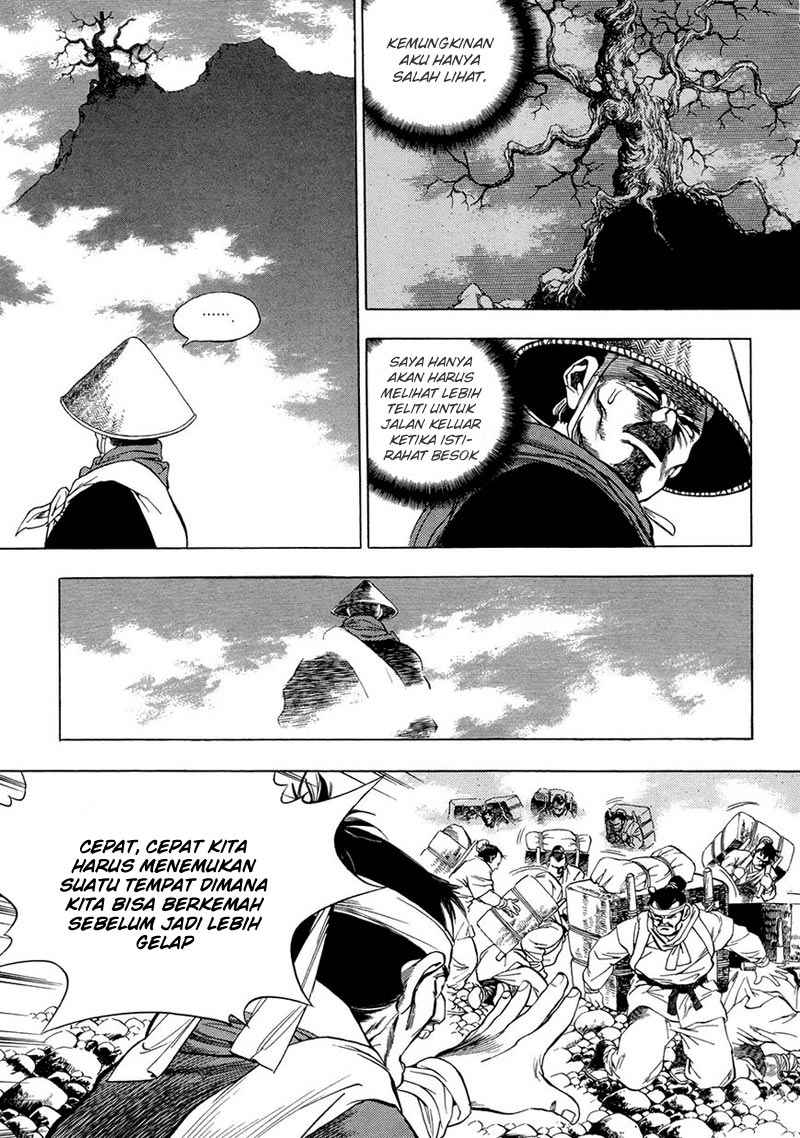 Yongbi Chapter 68 Gambar 12