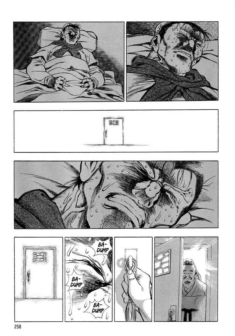 Yongbi Chapter 68 Gambar 16