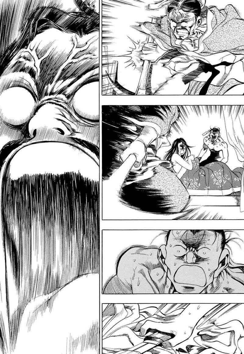 Yongbi Chapter 68 Gambar 18