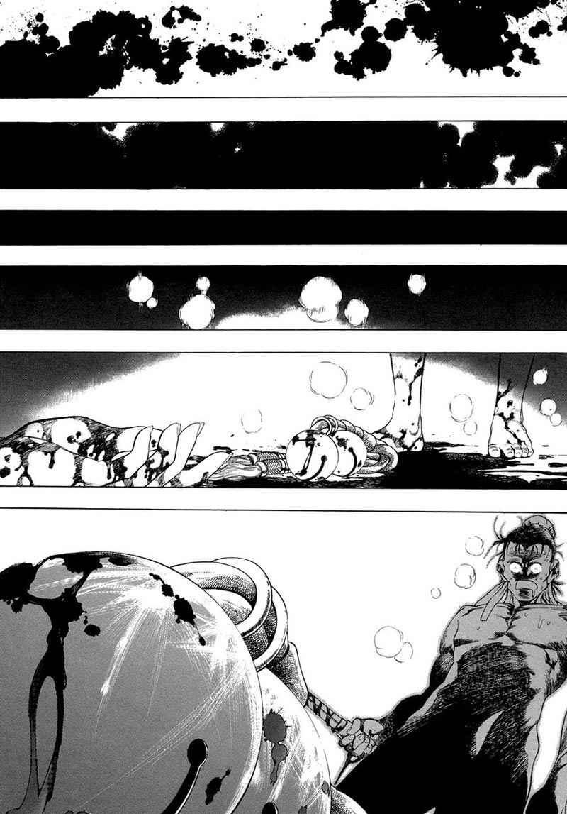 Yongbi Chapter 68 Gambar 19