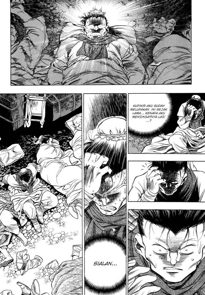 Yongbi Chapter 68 Gambar 21