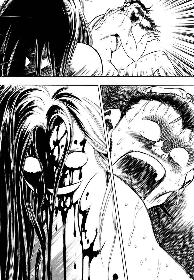 Yongbi Chapter 68 Gambar 24