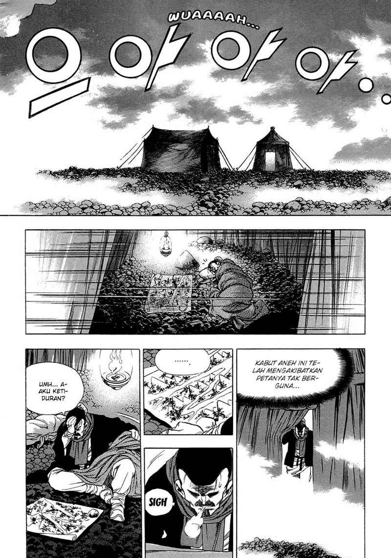 Yongbi Chapter 68 Gambar 25