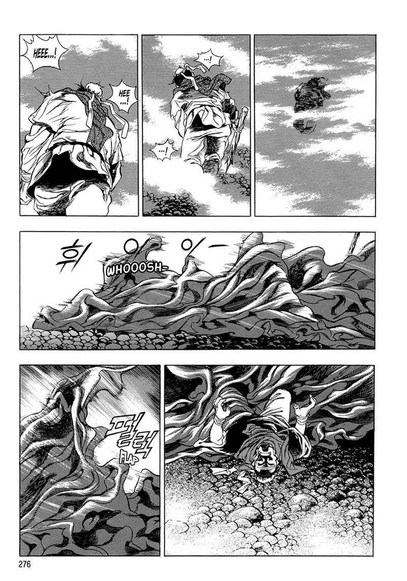Yongbi Chapter 68 Gambar 34