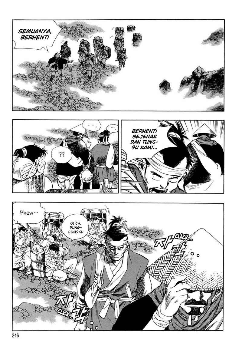 Yongbi Chapter 68 Gambar 4