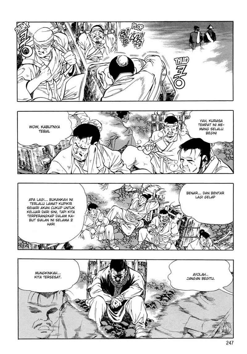 Yongbi Chapter 68 Gambar 5