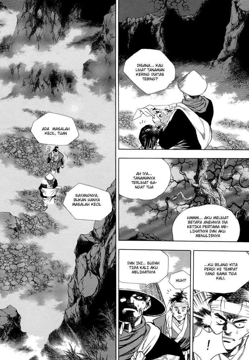 Yongbi Chapter 68 Gambar 7