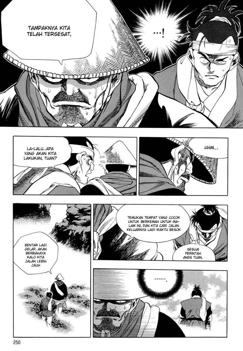 Yongbi Chapter 68 Gambar 8