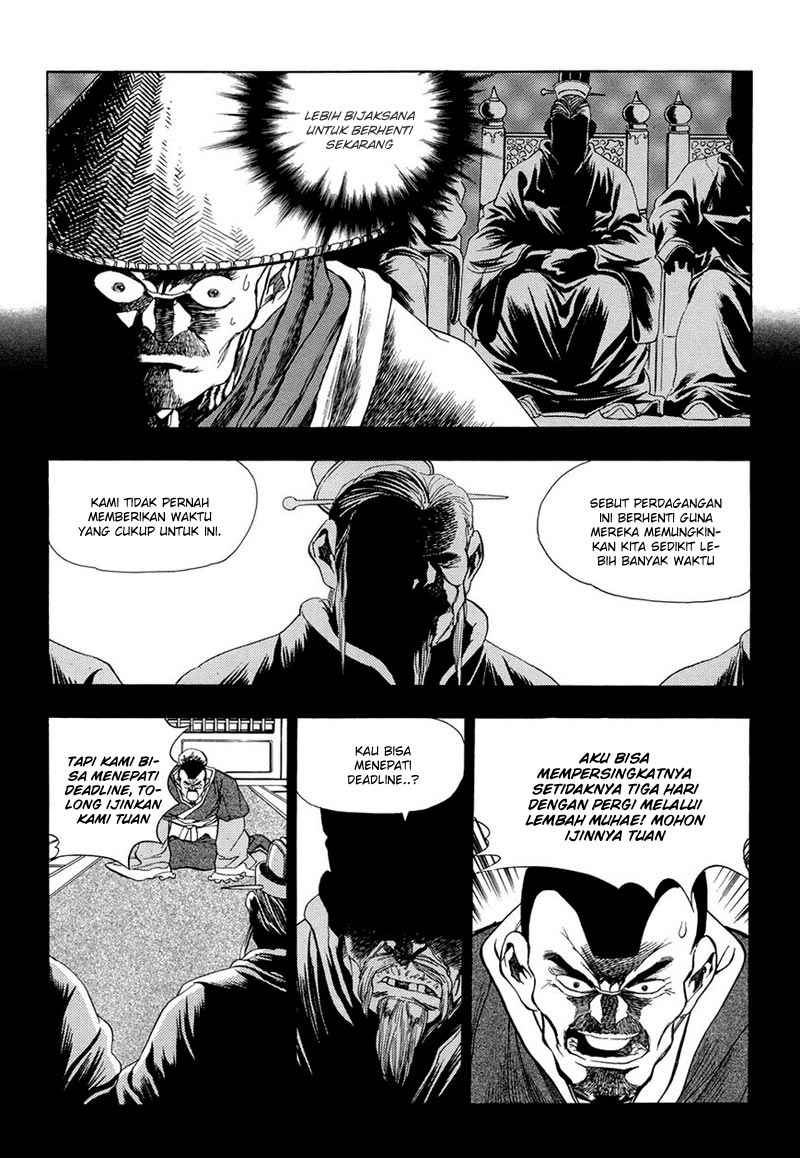 Yongbi Chapter 68 Gambar 9