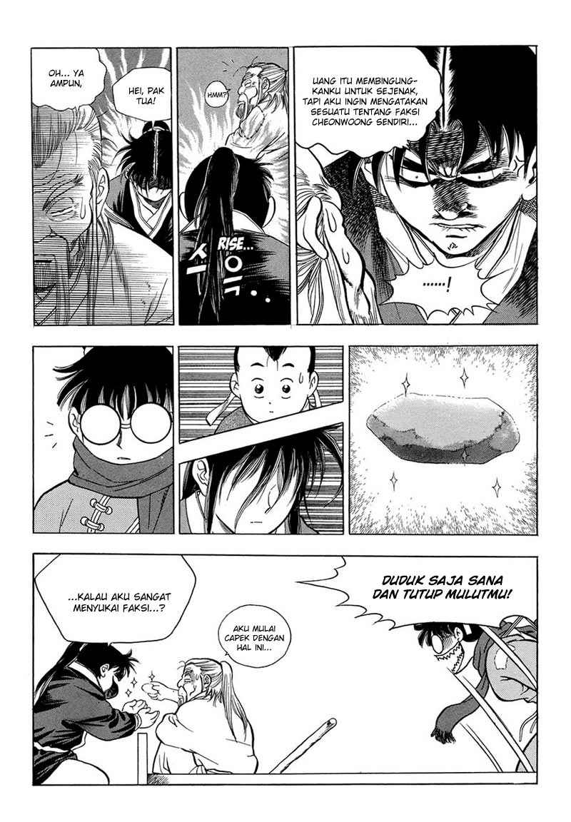 Yongbi Chapter 67 Gambar 16