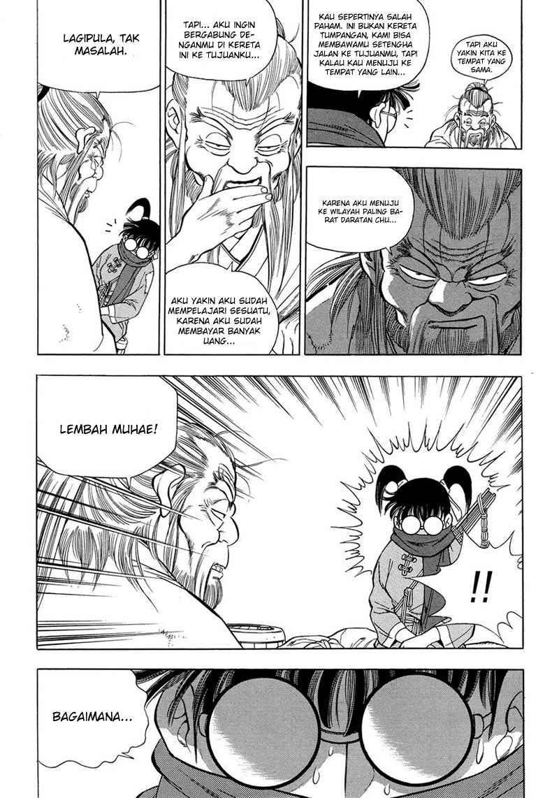 Yongbi Chapter 67 Gambar 17