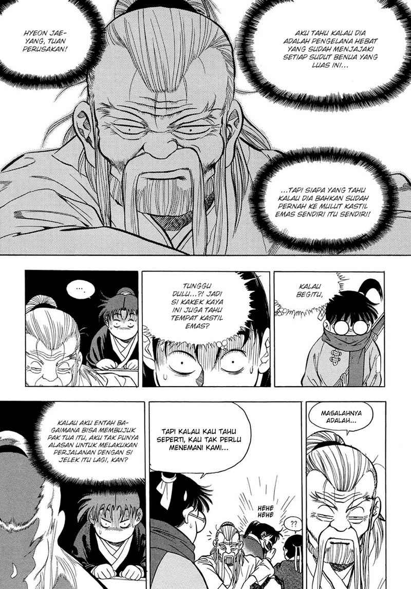 Yongbi Chapter 67 Gambar 19