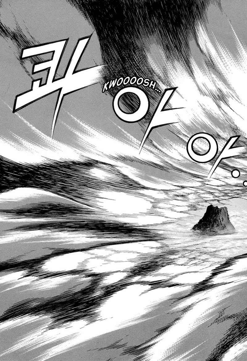 Yongbi Chapter 67 Gambar 23