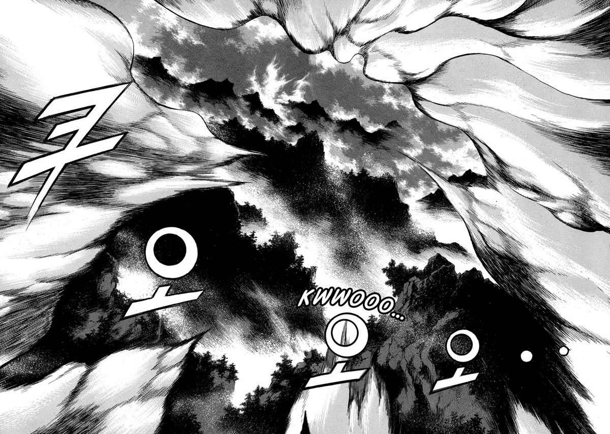 Yongbi Chapter 67 Gambar 24