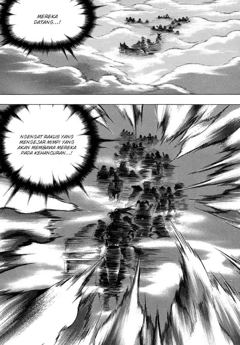 Yongbi Chapter 67 Gambar 30