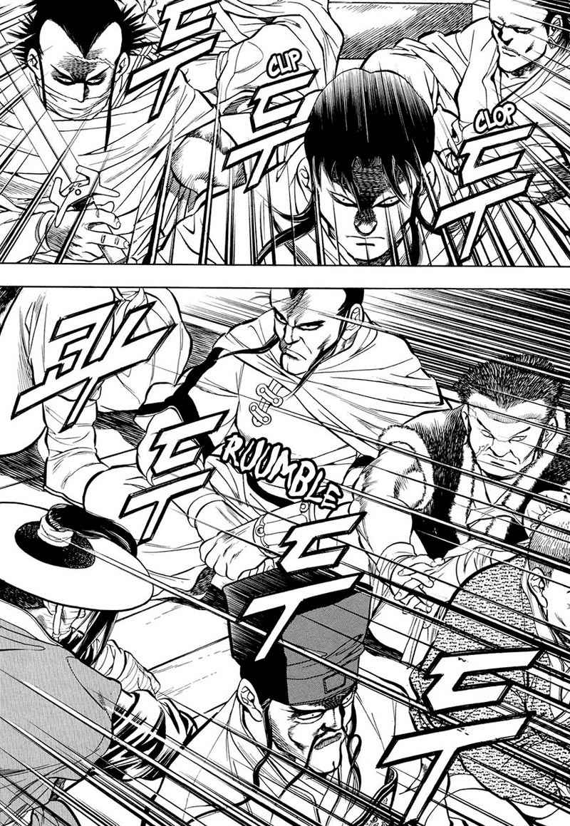 Yongbi Chapter 67 Gambar 32