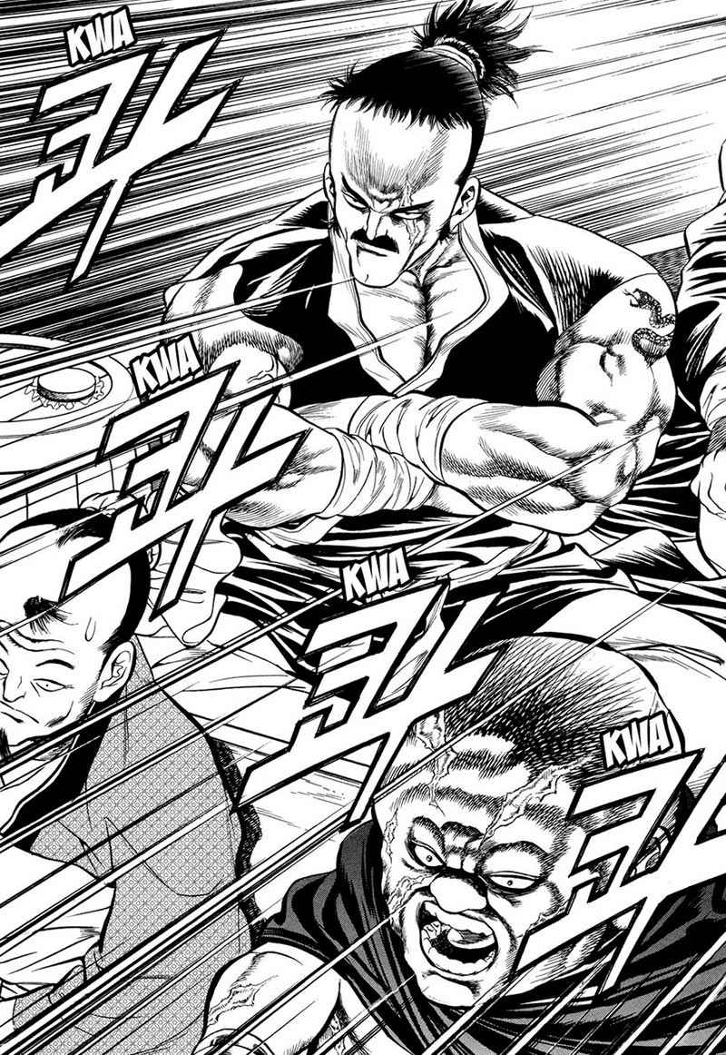 Yongbi Chapter 67 Gambar 33