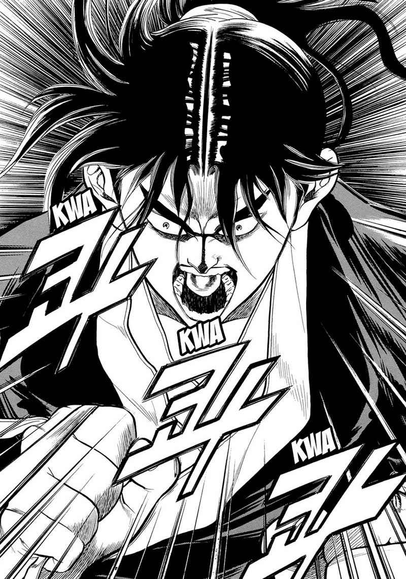 Yongbi Chapter 67 Gambar 34
