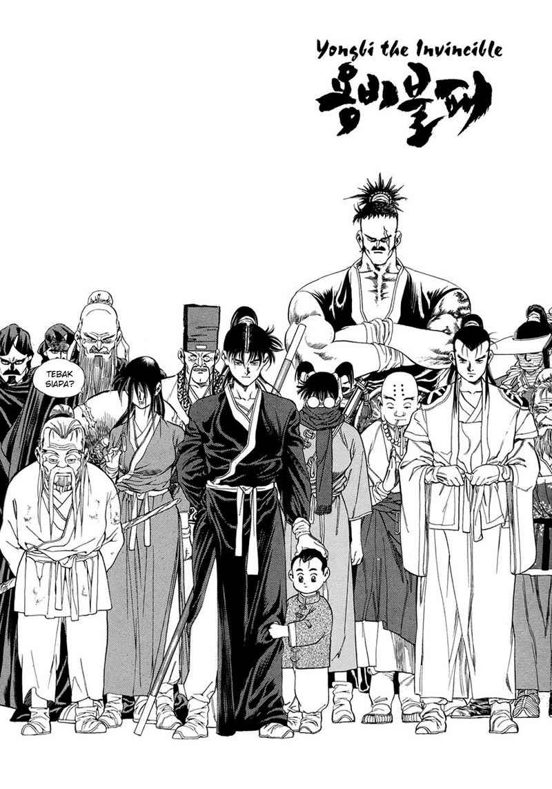 Yongbi Chapter 67 Gambar 36