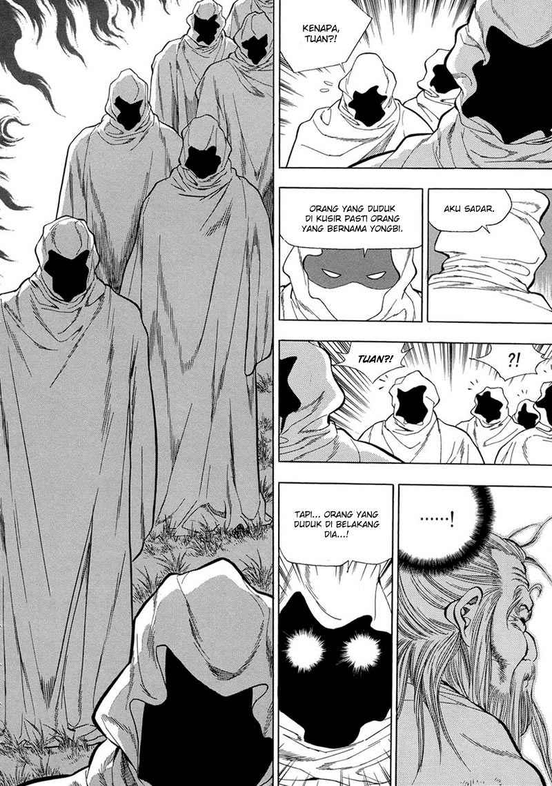 Yongbi Chapter 67 Gambar 7