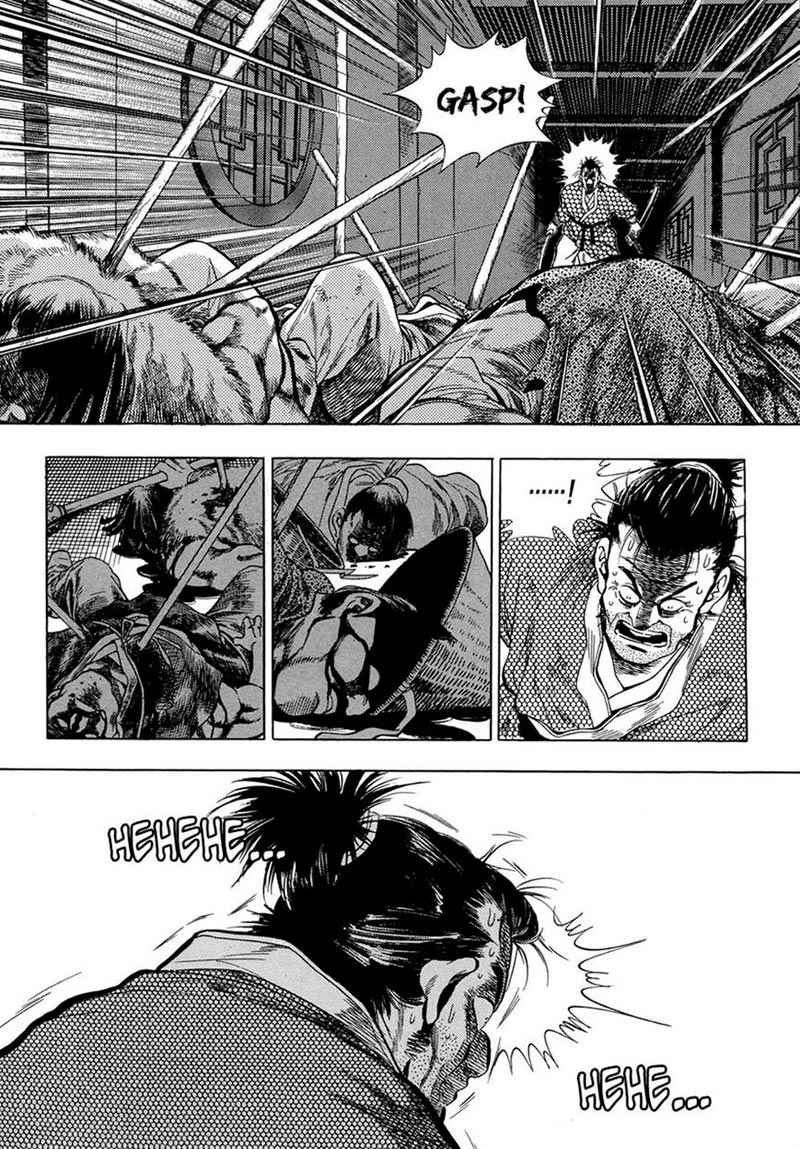 Yongbi Chapter 66 Gambar 10