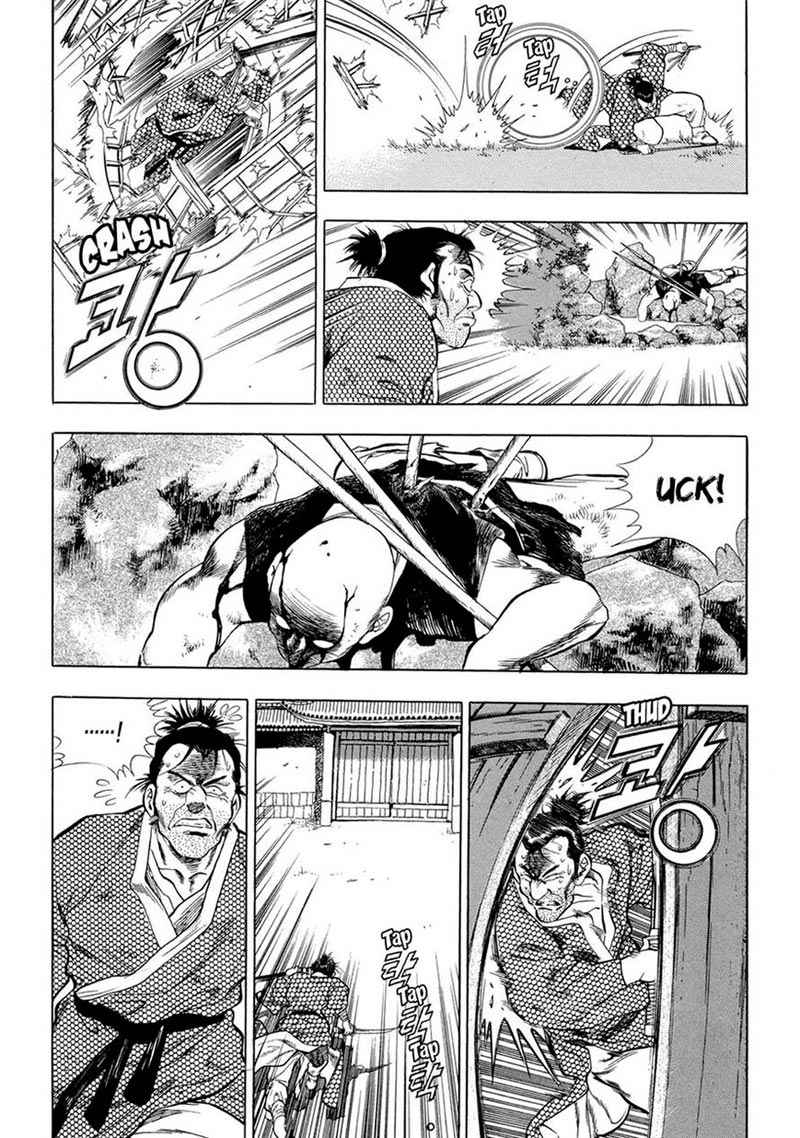 Yongbi Chapter 66 Gambar 12