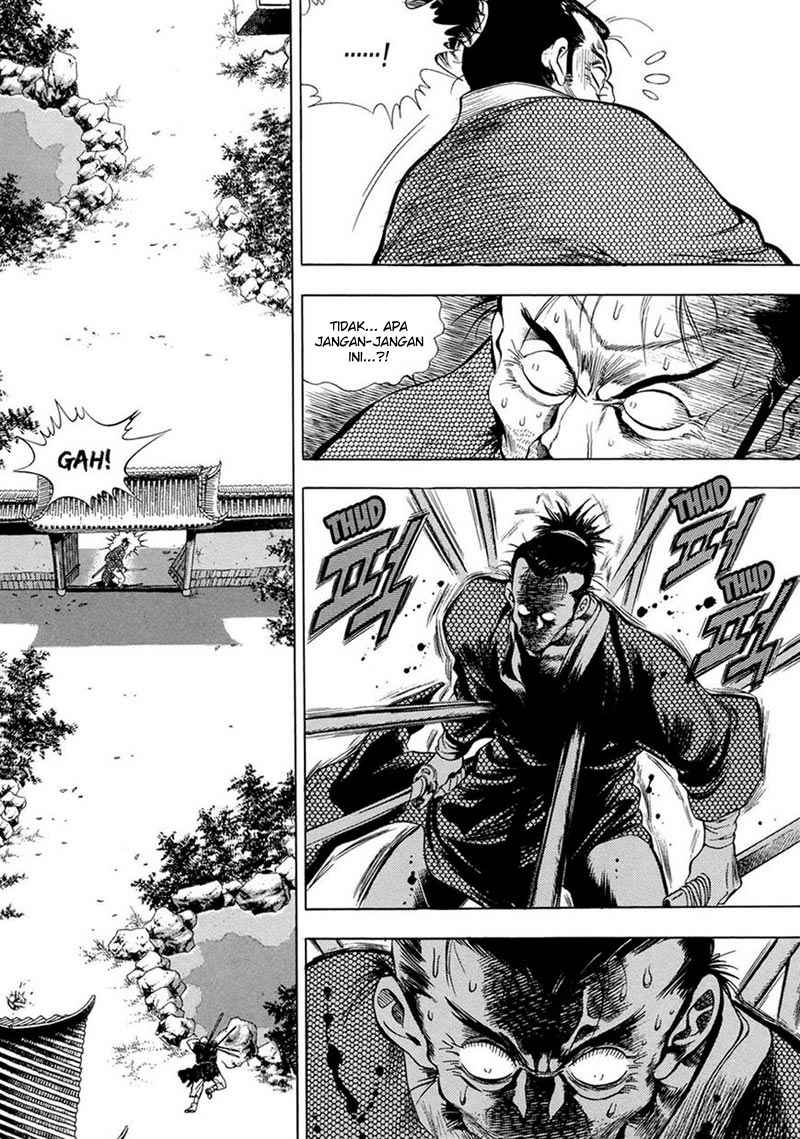 Yongbi Chapter 66 Gambar 14