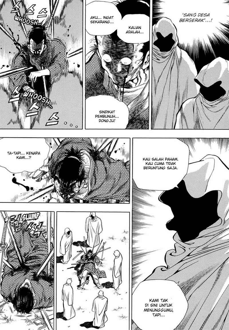 Yongbi Chapter 66 Gambar 15