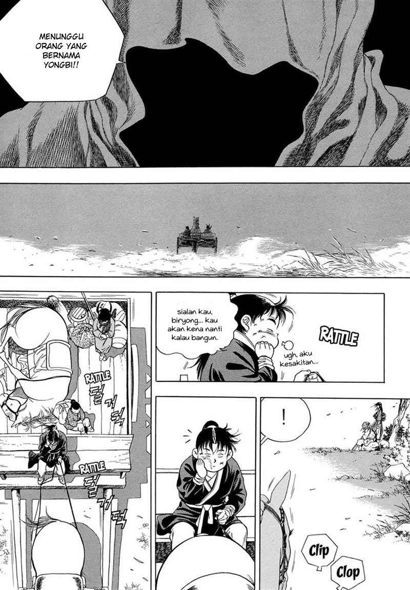 Yongbi Chapter 66 Gambar 16