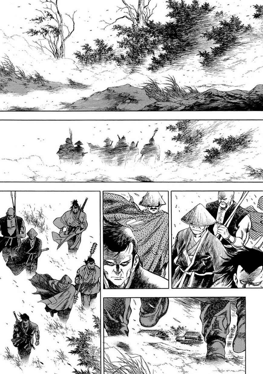 Baca  Yongbi Chapter 66 Gambar 2