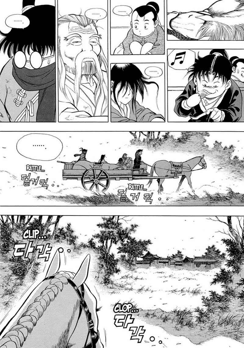Yongbi Chapter 66 Gambar 23