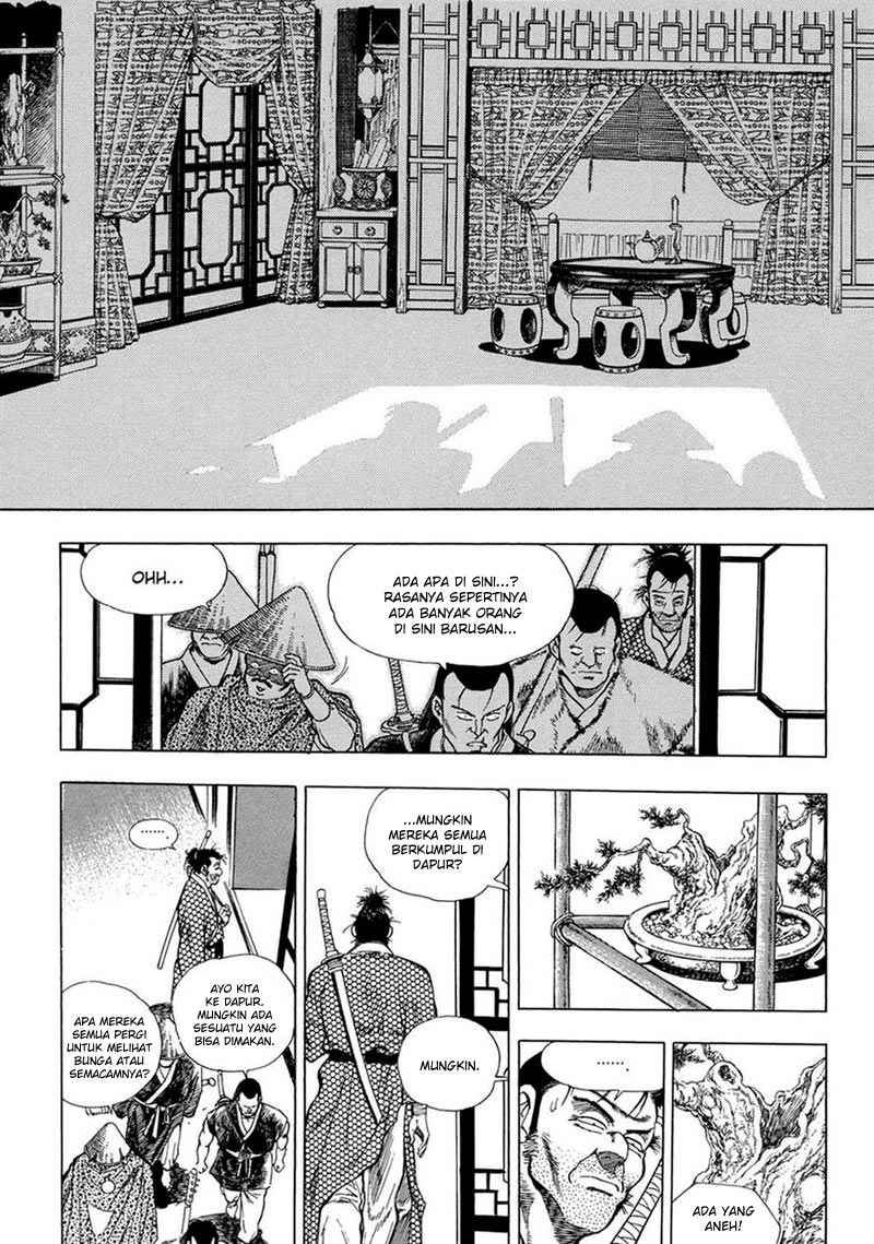 Yongbi Chapter 66 Gambar 7