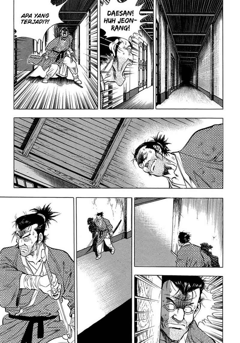 Yongbi Chapter 66 Gambar 9