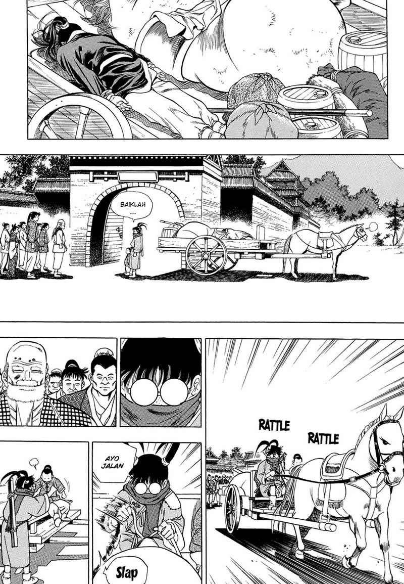 Yongbi Chapter 65 Gambar 12