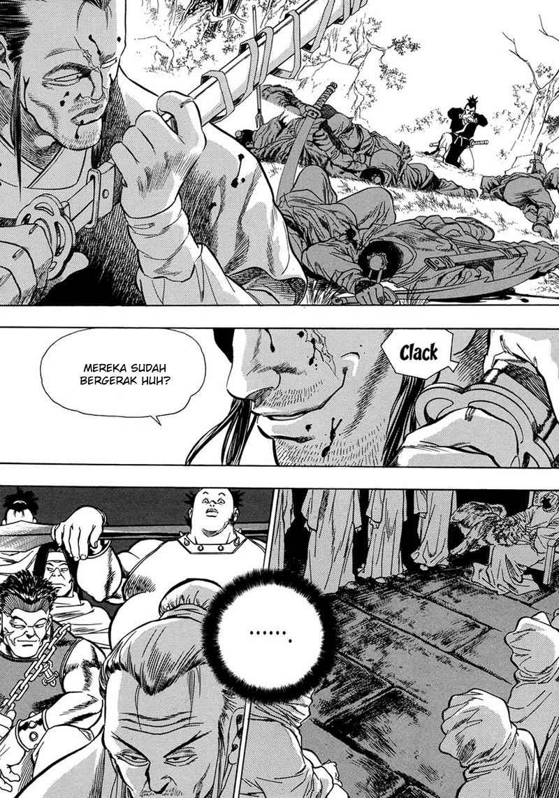 Yongbi Chapter 65 Gambar 20