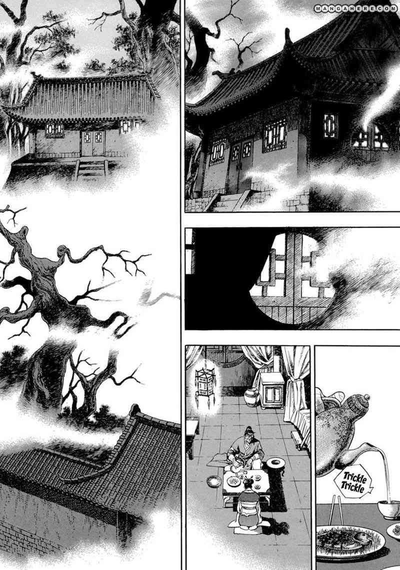 Baca  Yongbi Chapter 64 Gambar 2