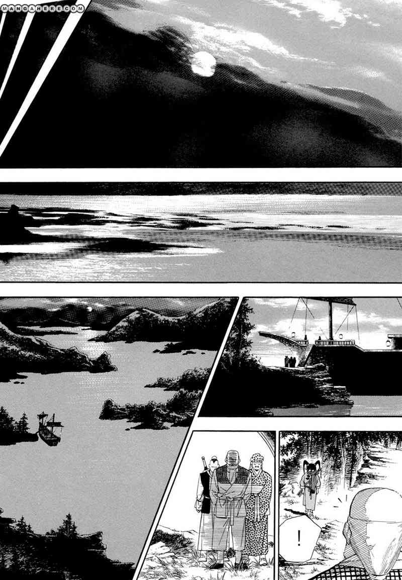 Yongbi Chapter 63 Gambar 19