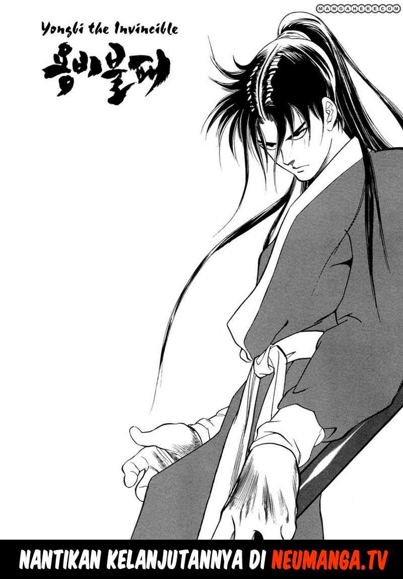 Yongbi Chapter 63 Gambar 25